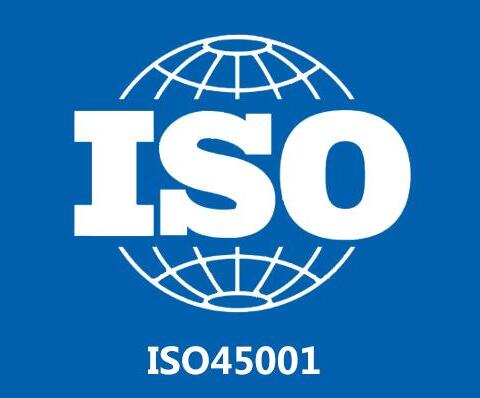 ISO4500其目标对象是什么